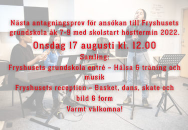 Antagningsprov augusti
