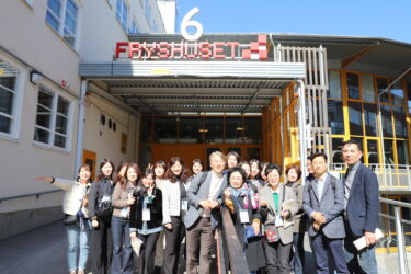 The visit from South Korea