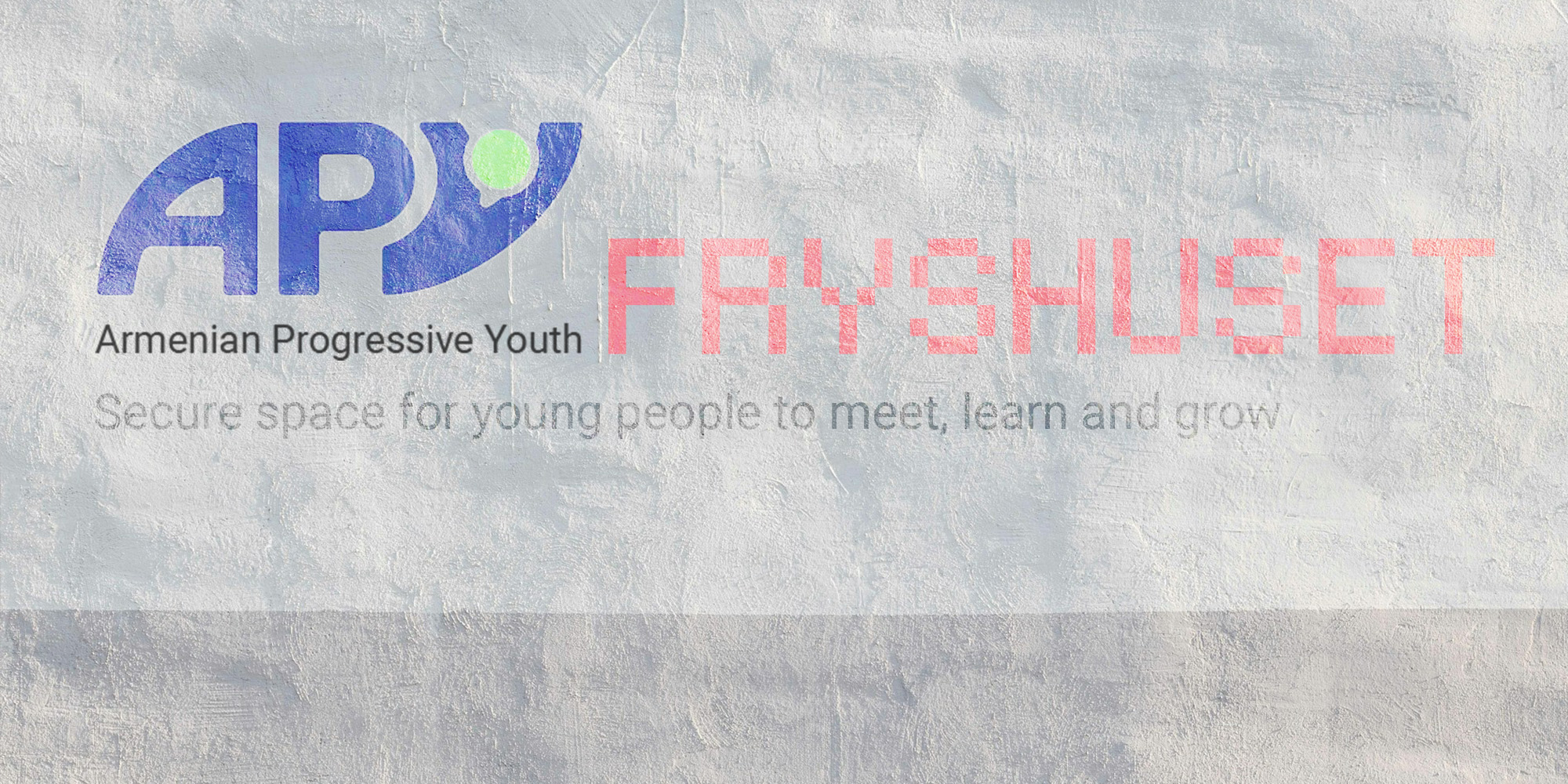 News about the project