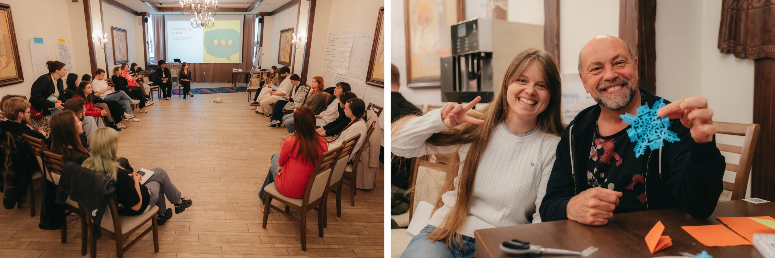 Ukraine Community Builders programme group activity
