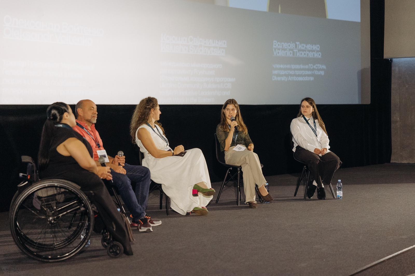 8th International Forum on Inclusivity in Chernivtsi